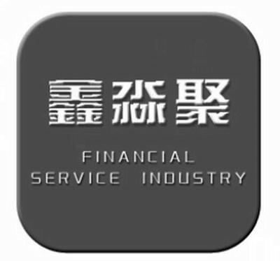 河北匯海金融服務(wù)外包 專業(yè)金融外包服務(wù)的優(yōu)勢與價值