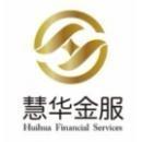 寧波慧華金融服務外包 賦能金融行業(yè)，助力高效發(fā)展