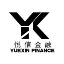 河北悅信金融服務外包 專業(yè)金融外包服務的領跑者