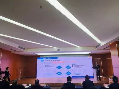市財金大數據產品發布會在龍湖軟件園成功舉行，金融外包服務邁入新篇章